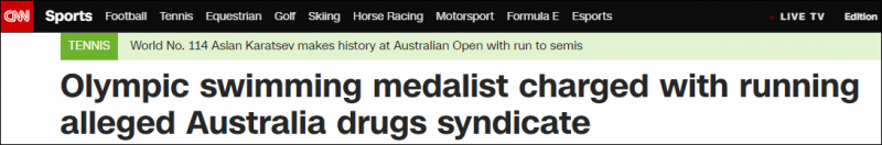 澳大利亚前游泳运动员涉毒被捕 曾获奥运银牌