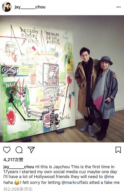 【蜗牛棋牌】出道多年 周杰伦开通了自己的社交账号