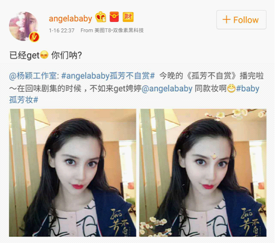 Angelababy香港顺利产子住百家见证爱情