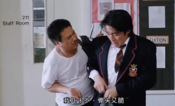 【蜗牛棋牌】组图:盘点吴孟达周星驰昔日合影 曾表示二人还有机会合作