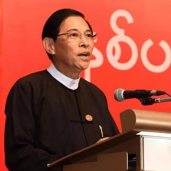 缅甸联邦政府总务部部长辞职