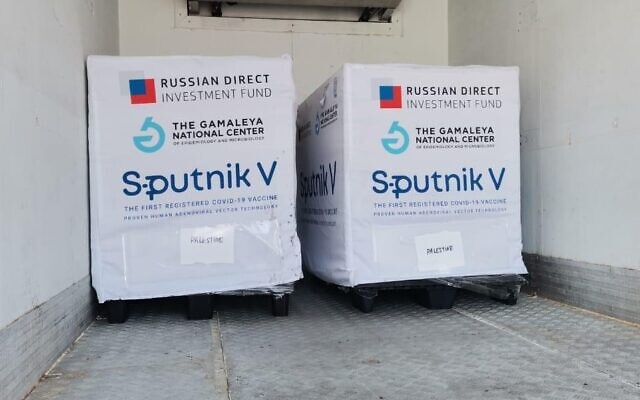 巴勒斯坦将收到10000剂俄罗斯制造新冠肺炎疫苗