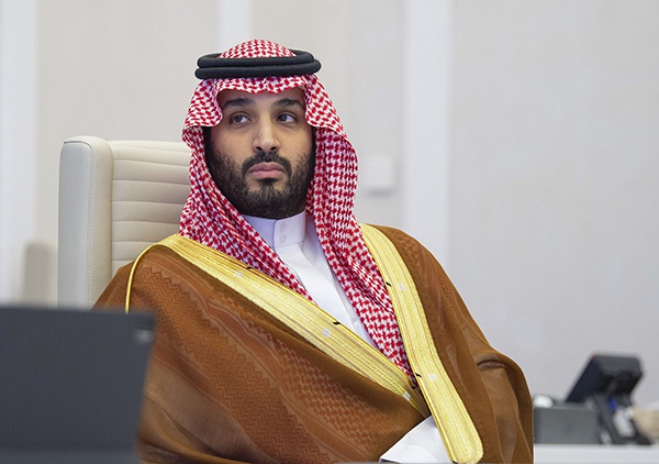 沙特阿拉伯宣布新司法改革，或将编撰首部成文法律
