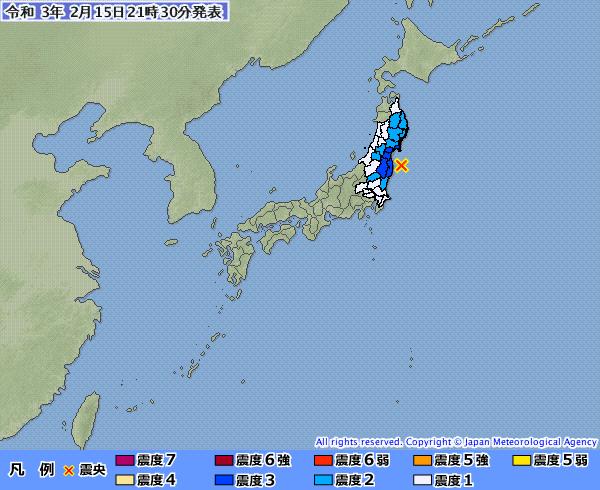 日本气象厅：福岛附近海域再发生地震 震级5.3级