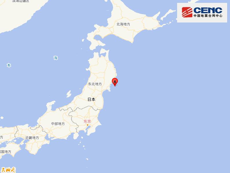 日本发生7.2级地震 针对宫城县发布海啸提醒