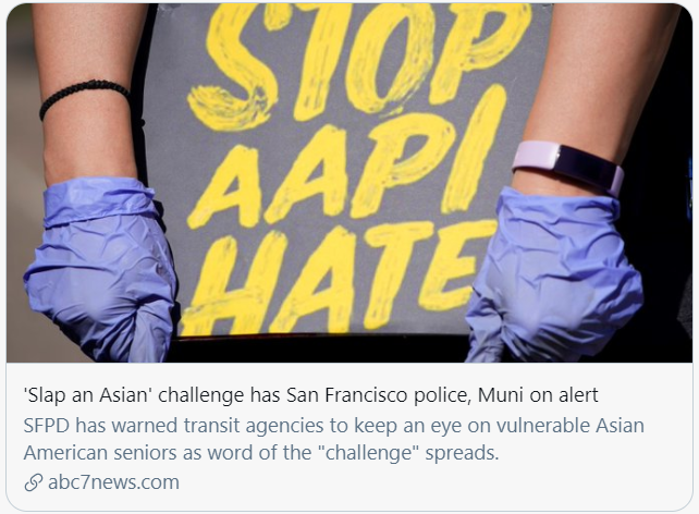 美国出现“掌掴亚裔挑战” 仇恨再升级