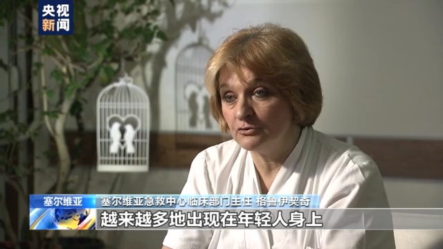 【蜗牛棋牌】“这就是种族灭绝” 北约丢下的15吨贫铀弹贻害至今