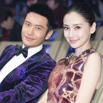 Angelababy：对黄晓明确实一见钟情