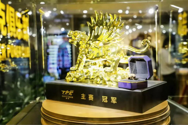 【蜗牛棋牌】2021 TPC老虎杯 | 主赛火爆开幕,孙慈领衔106人晋级下一轮!