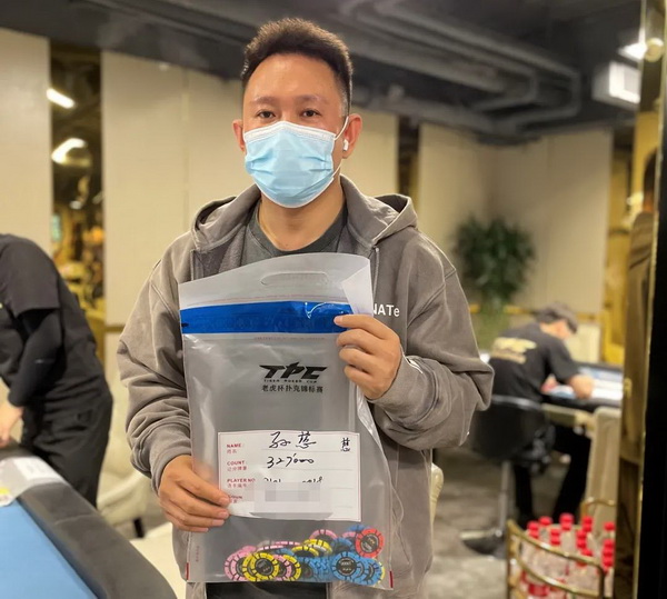 【蜗牛棋牌】2021 TPC老虎杯 | 主赛火爆开幕,孙慈领衔106人晋级下一轮!