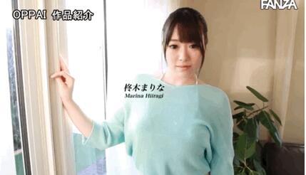 【蜗牛棋牌】柊木茉莉奈(柊木まりな,Hiiragi-Marina)出道作品PPPD-925介绍及作品推荐