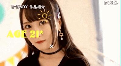 【蜗牛棋牌】一月才复活,童颜巨车灯的百田胡桃(百田くるみ)突然下马!