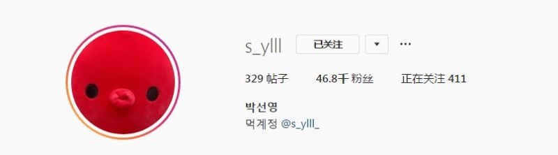 【蜗牛棋牌】深藏不露的身材最迷人