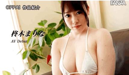 【蜗牛棋牌】柊木茉莉奈(柊木まりな,Hiiragi-Marina)出道作品PPPD-925介绍及作品推荐
