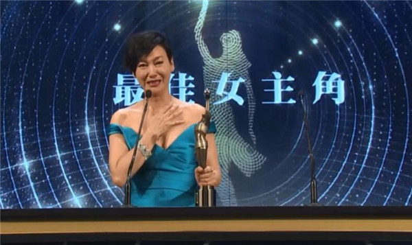 36届香港金像奖：最佳女主角—惠英红