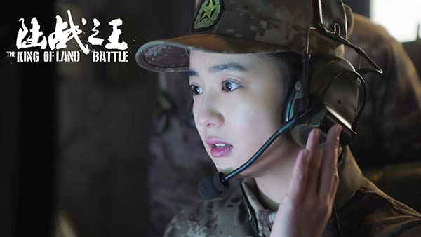 《陆战之王》收官 热血女兵张雅钦演技收获成长