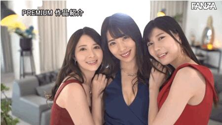【蜗牛棋牌】山岸逢花、岬奈奈美、蓝芽瑞季共演作品PRED-305介绍及封面预览