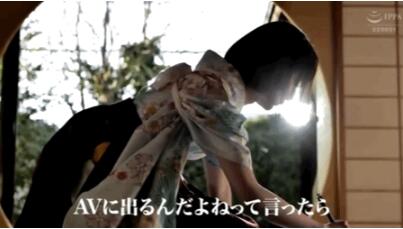 【蜗牛棋牌】宫本樱(宫本さくら)出道作品DIC-086:百人斩书法美少女下海!