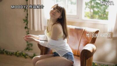 【蜗牛棋牌】广濑光希(広瀬みつき,Hirose-Mitsuki)出道作品MIFD-158介绍及封面预览