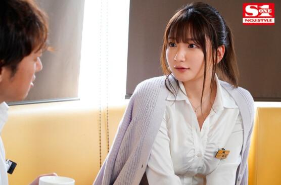 【蜗牛棋牌】鹫尾芽衣(鹫尾めい,Washio-Mei)一周年纪念作品SSIS-094介绍及封面预览