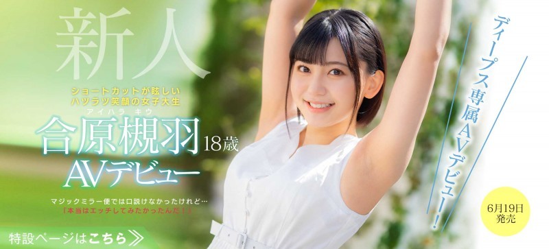 【蜗牛棋牌】短发大眼超可爱!喜欢做爱超好色!曾经拒绝魔镜号的她终于上车当老湿姬了! …