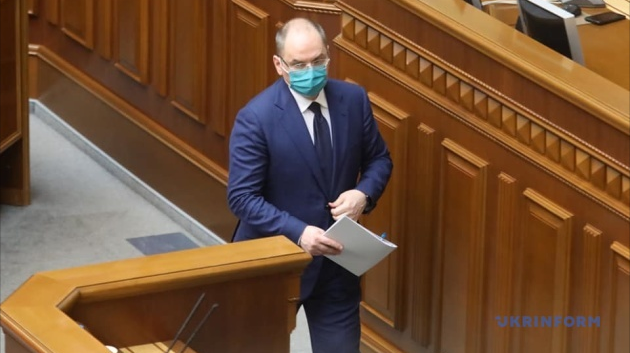 乌克兰卫生部长遭解职 或因新冠疫苗供应问题