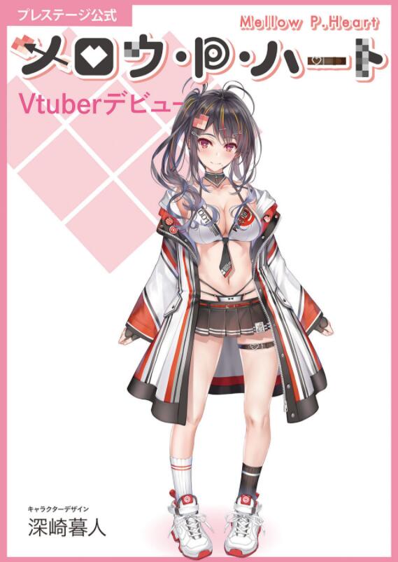 【蜗牛棋牌】宣传新工具!Prestige的VTuber现身!