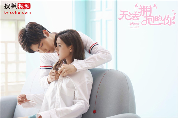 【蜗牛棋牌】《无法拥抱的你》邢昭林遭虎系女友反撩