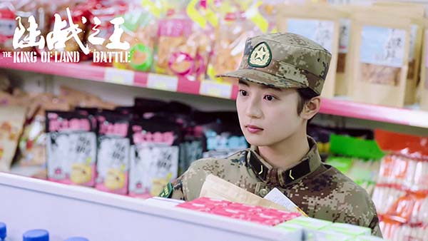 张雅钦《陆战之王》热播 鸭脖女孩秒变通讯连“最强大脑”
