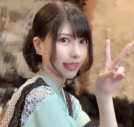 【蜗牛棋牌】蓝芽水月(藍芽みずき)MIDE-906:风俗店兼职被发现沦为弟弟奴隶!