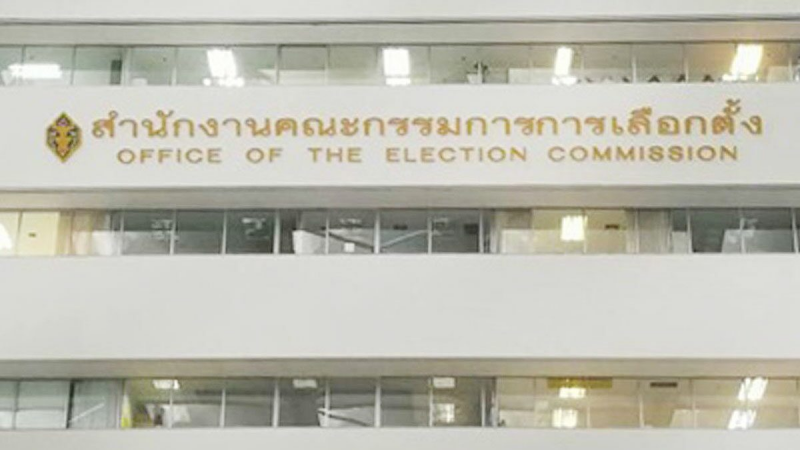 泰国选举委员会办公大楼一清洁工确诊感染新冠病毒