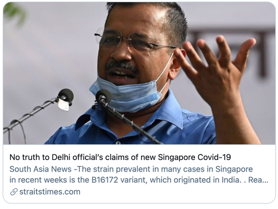 因为一项“指控”，新加坡被印度惹急了