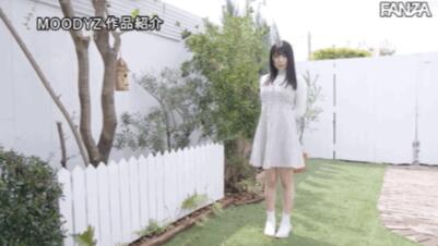 【蜗牛棋牌】好实穗乃(好実ほの,Konomi-Hono)出道作品MIFD-168介绍及封面预览