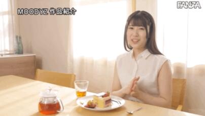 【蜗牛棋牌】好实穗乃(好実ほの,Konomi-Hono)出道作品MIFD-168介绍及封面预览