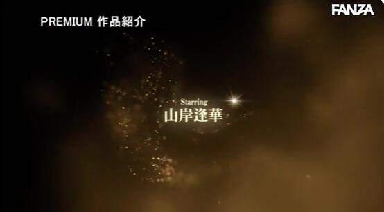 【蜗牛棋牌】片商太粗心连女艺人名字都能搞错