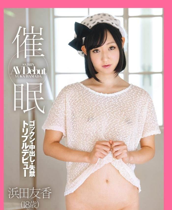 【蜗牛棋牌】解密!为什么处女不见血?