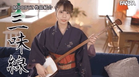 那些年、我们一起追的女孩AV版！G奶美少女的她长得像蕾拉？ &#8230;