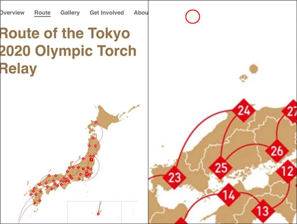 日本算计 韩国倔强 美国落空