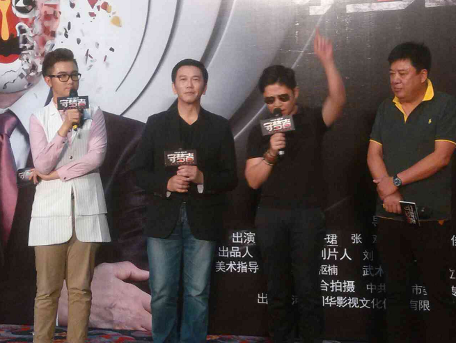 【蜗牛棋牌】快讯:温兆伦帅气亮相电影《守梦者》发布会