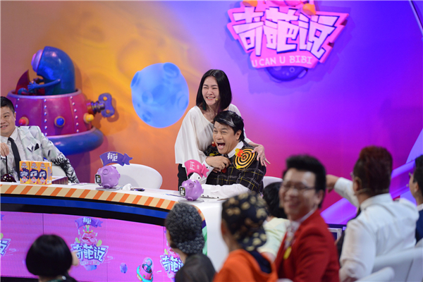 【蜗牛棋牌】小S内地综艺首秀加盟《奇葩说》 “康熙合体”大秀恩爱