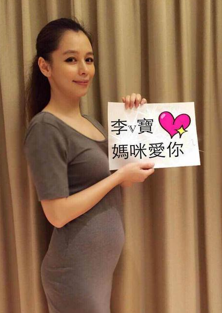 40岁徐若瑄怀孕27周需别人倒尿擦澡 称讨厌自己