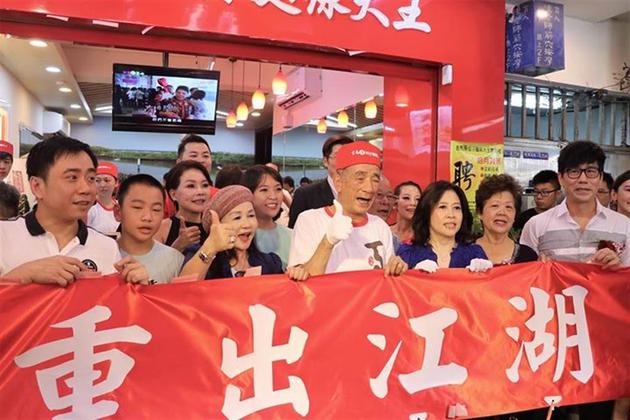 【蜗牛棋牌】70岁台唱片公司老板陈维祥确诊新冠 友人曝近况