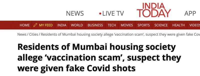孟买数百居民怀疑自己接种假新冠疫苗，警方介入调查