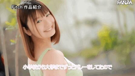 【蜗牛棋牌】木村诗织(Kimura-Shiori)作品JUNY-038介绍:八头身超级明星脸美少女出道就仲础!