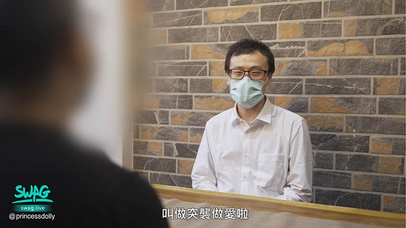 【蜗牛棋牌】我的第一支作品！最强M女Swagger“娃娃”十秒就高潮！