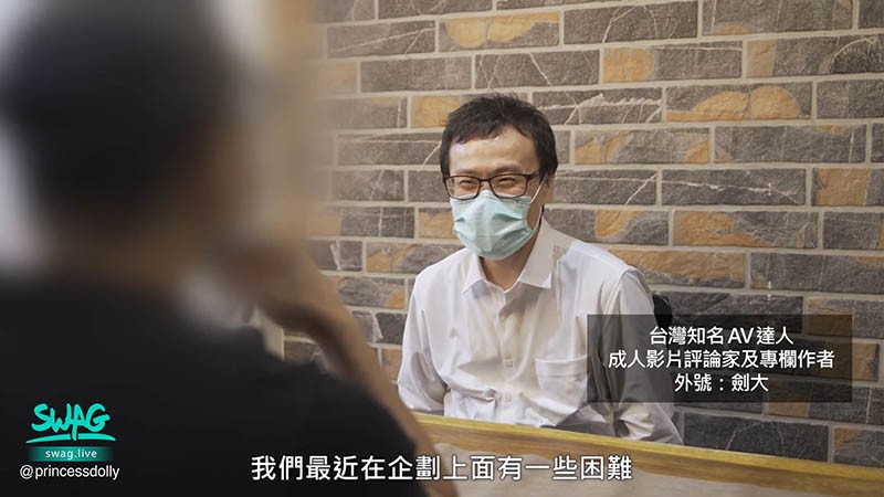 【蜗牛棋牌】我的第一支作品！最强M女Swagger“娃娃”十秒就高潮！