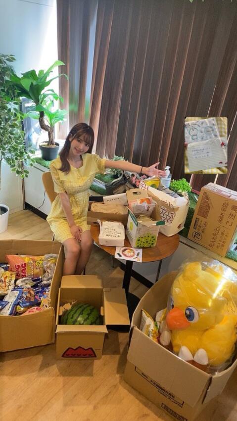 【蜗牛棋牌】桃乃木香奈(桃乃木かな)新作品介绍:偶像美少女与干爹开房玩超大!