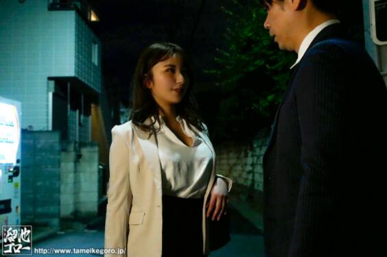 【蜗牛棋牌】北野未奈(Kitano-Mina)新作品介绍:没赶上末班车只好和女上司为爱鼓掌!