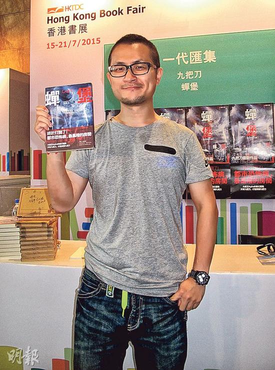 【蜗牛棋牌】九把刀将开拍新戏 透露希望与黄秋生合作