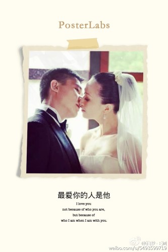 刘嘉玲结婚纪念日转恩爱照：没有永久婚姻